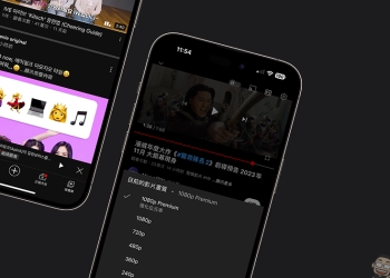 YouTube 推出 5 大新功能