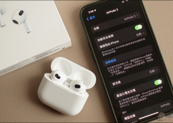 AirPods 3 韌體更新
