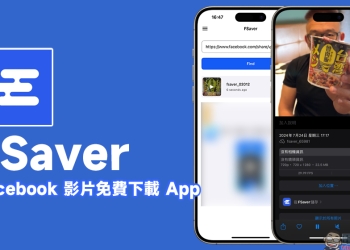 FSaver