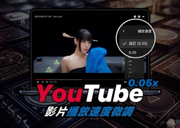YouTube