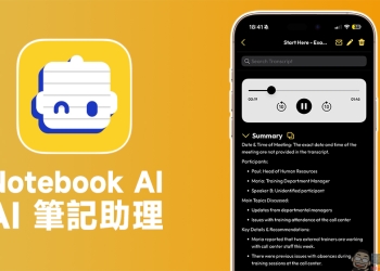 Notebook AI