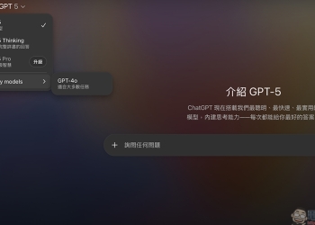 ChatGPT