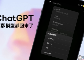 ChatGPT