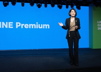 LINE Premium