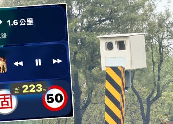 神盾