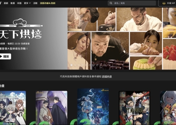 LINE TV